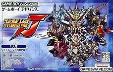 daisuke8159's tweet photo. @fami_maga2 スパロボAとJで🔥
前者はドラグナー、後者はガンダムSEEDやダンクーガ好きの人には是非お勧めしたい一品です👍 https://t.co/OjlTRbaYxX
