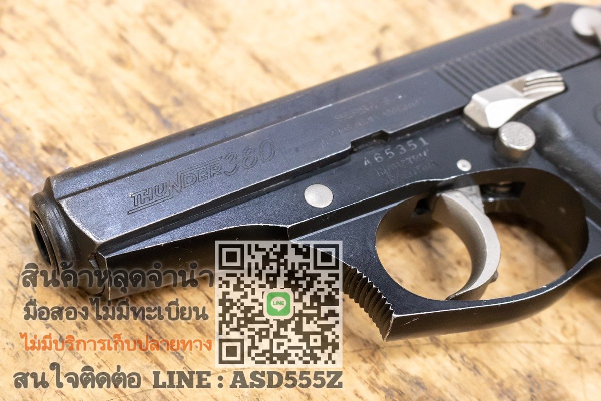 Ironhead1989's tweet photo. BERSA THUNDER สภาพ 70%

7. 5 0 0 มีลูกแถม

-ตัวเปล่าไม่มีทะเบียน 
-สภาพ��่อนเก็บงาน ถ่ายจากตัวจริง

ID LINE : ADS555Z (ตัวพิมพ์เล็ก) หรือคลิ้ก https://t.co/geov0na9KA

#ปืนเถื่อน #ปืนไม่มีทะเบียน #ปืนมือสอง #ปืนหักลำ #ปืนสวยๆ #ปืนของแท้ #ปืนหลุดจำนำ https://t.co/RNb8eVMtDU