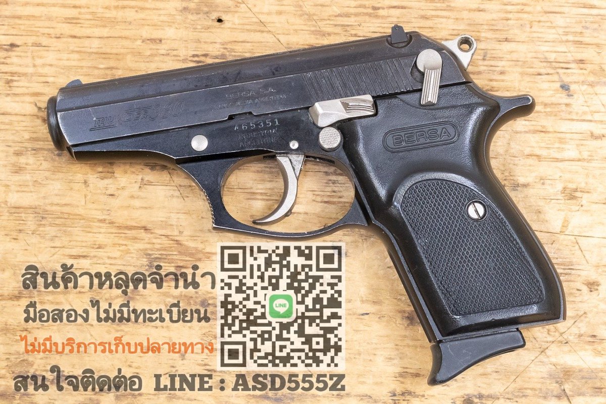 Ironhead1989's tweet photo. BERSA THUNDER สภาพ 70%

7. 5 0 0 มีลูกแถม

-ตัวเปล่าไม่มีทะเบียน 
-สภาพ��่อนเก็บงาน ถ่ายจากตัวจริง

ID LINE : ADS555Z (ตัวพิมพ์เล็ก) หรือคลิ้ก https://t.co/geov0na9KA

#ปืนเถื่อน #ปืนไม่มีทะเบียน #ปืนมือสอง #ปืนหักลำ #ปืนสวยๆ #ปืนของแท้ #ปืนหลุดจำนำ https://t.co/RNb8eVMtDU
