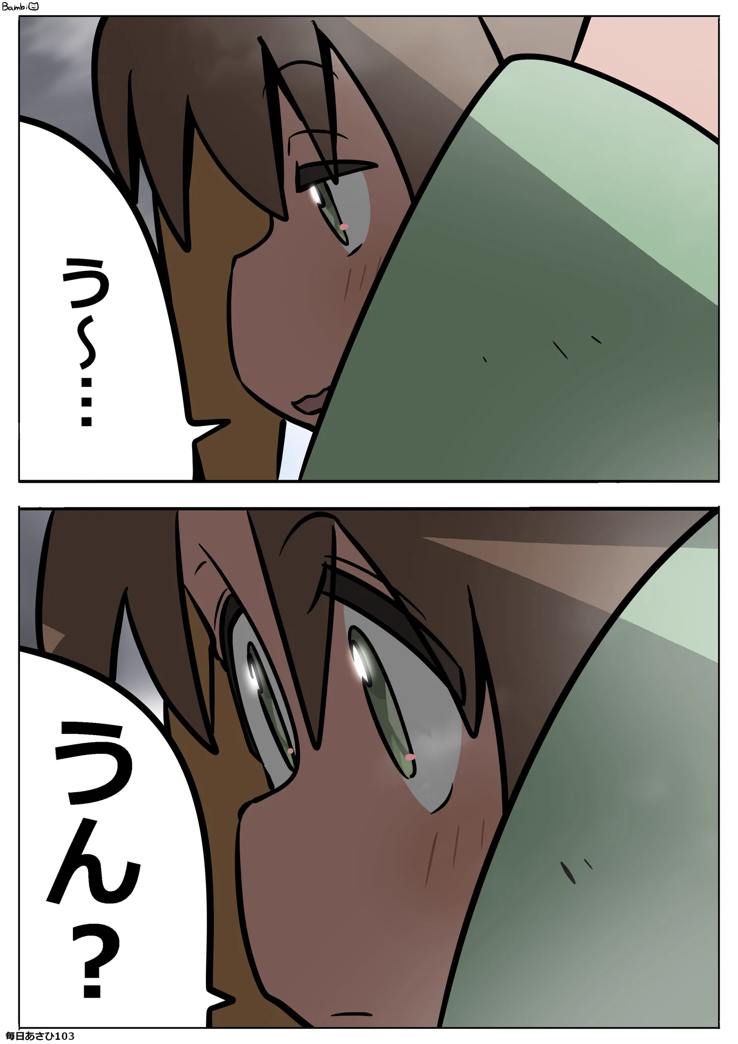 ばんび (@bambi2000line) / X