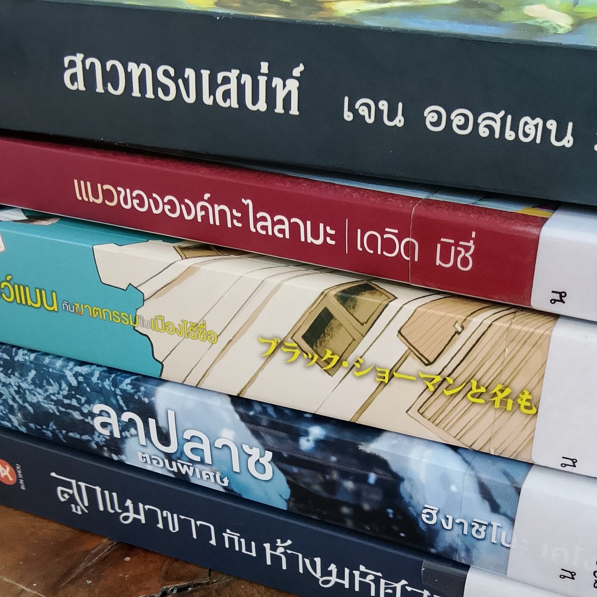 bemyfortunx's tweet photo. มามะ ตั้งแผงขายคณะมนุษยศาสตร์ สาขาภาษาไทยกันเถอะ ถ้าคุณชอบภาษา วรรณกรรม ความเป็นมนุษย์ และคติชนความเชื่อ ก็ต้องมาเรียนมนุษย์ไทยกับพวกเราแล้วแหละ ◌ิิ🪷⭐ https://t.co/7UX4tf7R3u