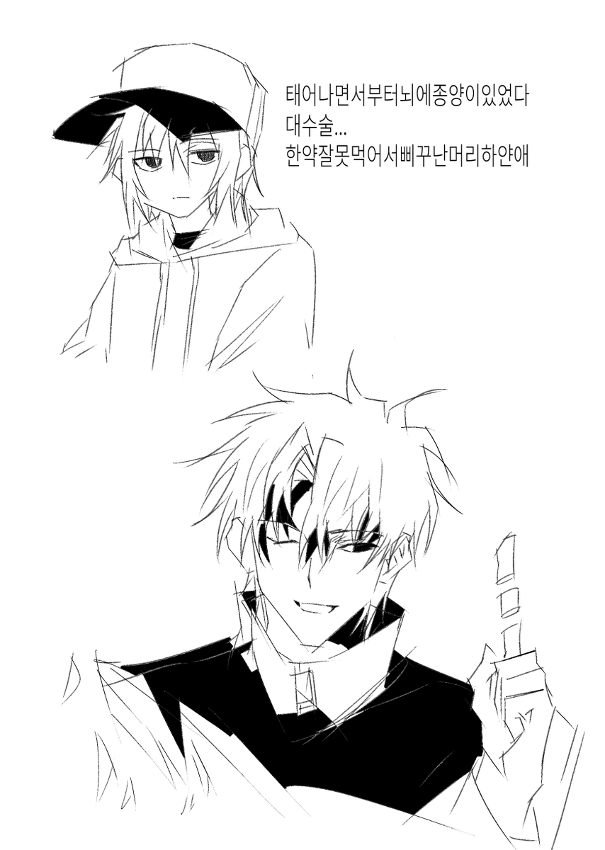 niseuragirimono's tweet photo. 함지 소언이 https://t.co/tySVMwckhO