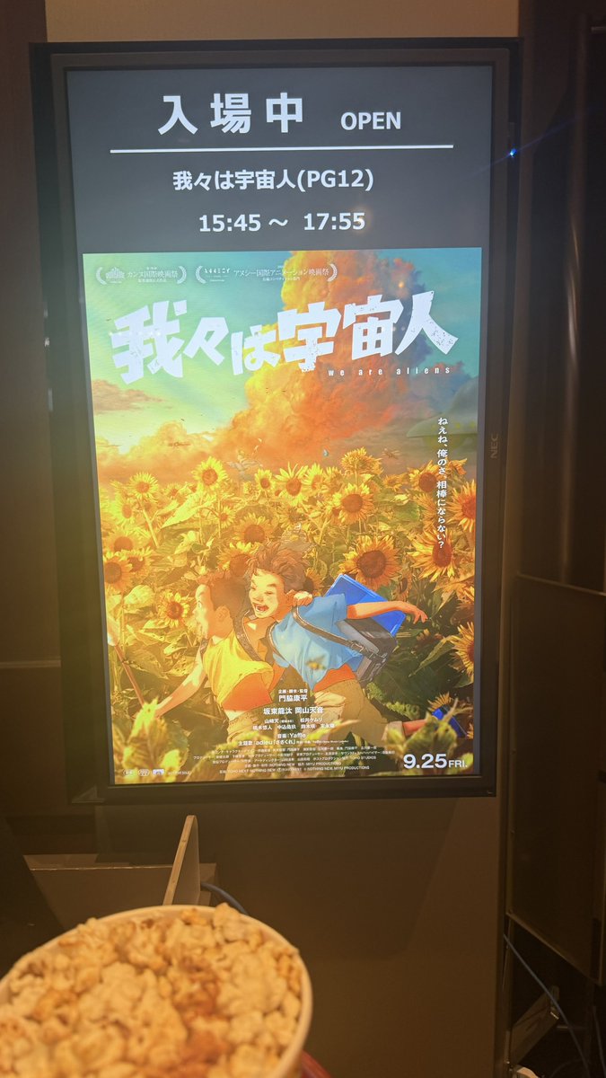 mush_kinoco's tweet photo. 表現力の暴力だ。 https://t.co/5m9a93bWea