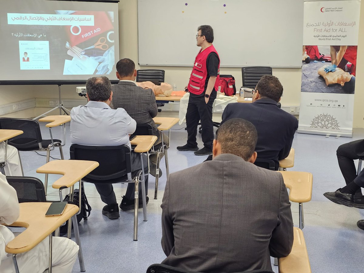 Smaisma_School's tweet photo. انطلاقا من رؤية ورسالة وزارة التربية والتعليم والتعليم العالي وتحقيقا لأولويات المدرسة وبالشراكة مع الهلال الأحمر القطري تم تقديم ورشة للموظفين بعنوان الإسعافات الأولية قدمها الدكتور محمد كوزال الثلاثاء 8-9-2026م https://t.co/jsC9s3hmRN