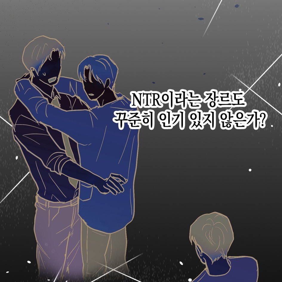 yaointr's tweet photo. ntr mentioned 💗💗💗 this representation is very important https://t.co/53Qbqdrj8O