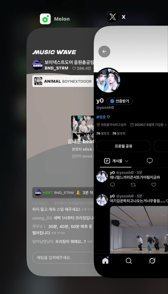 ysxnh0's tweet photo. 스밍하쟈  ♡ https://t.co/JNnbTPtzqd