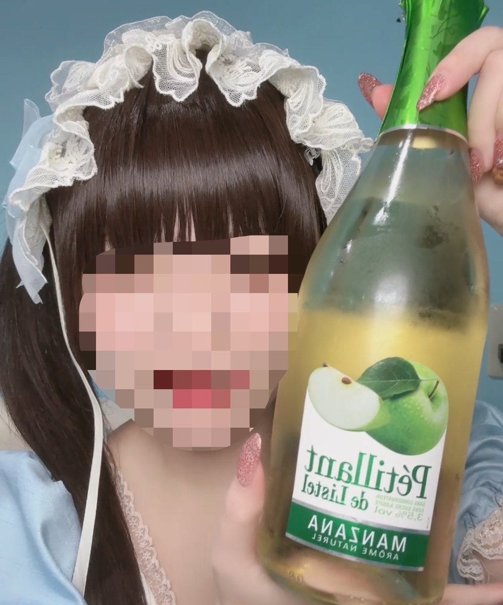 R_Suraimu's tweet photo. GG❣️

乾杯🥂遠隔🍾
ありがとうございましたあああ❣️

遠隔待たせてしまっていた冒険者様
お寿司天才冒険者様🍣
ｄｍにて💌♡

𝙉𝙚𝙭𝙩 ︎⇝３日 ２６－２９

今日みたいにルンルでお散歩できたらいいけど
1番はあなたに会うことです😑🫶 https://t.co/YizRYuB9hd