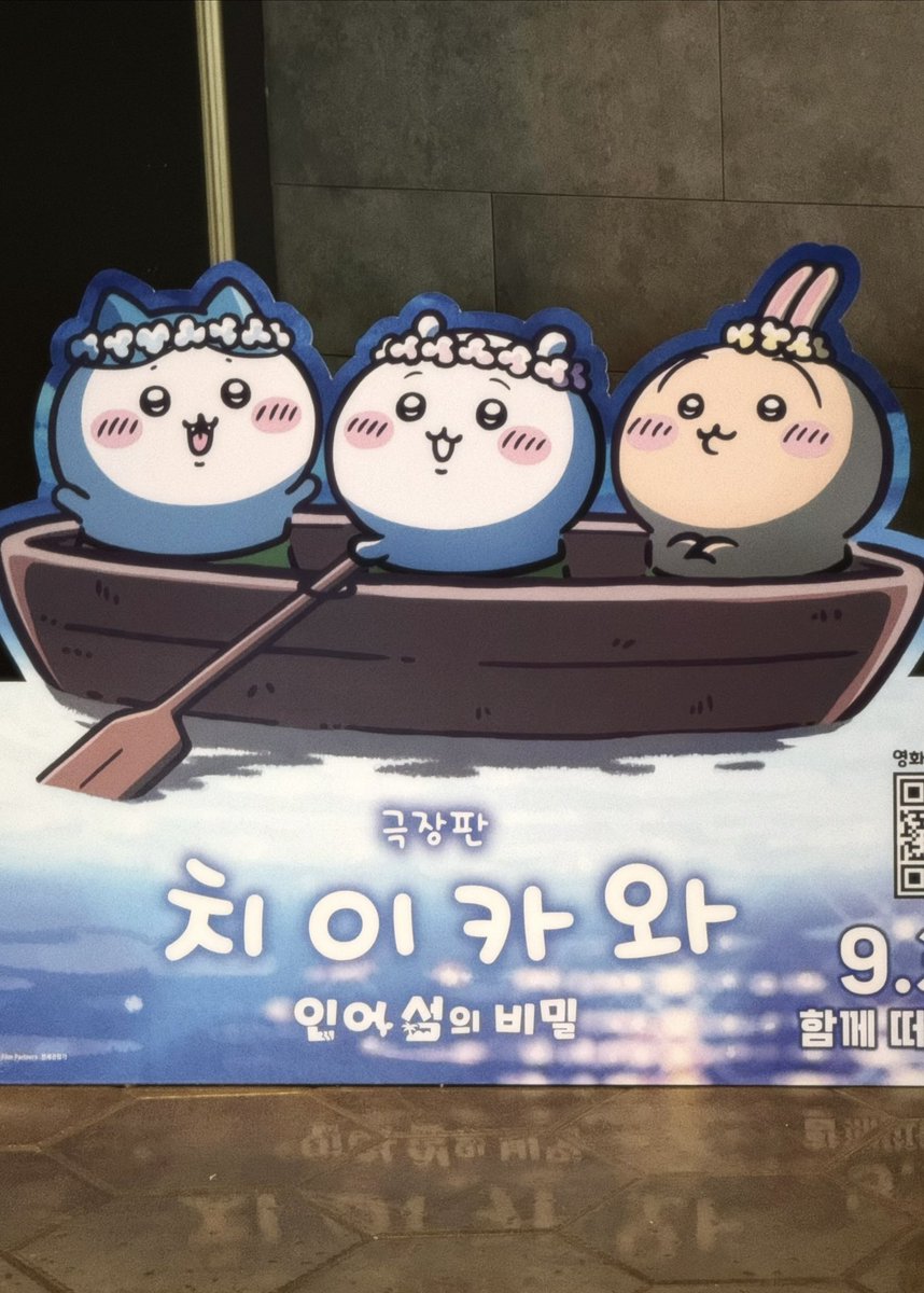 withmacat tweet picture