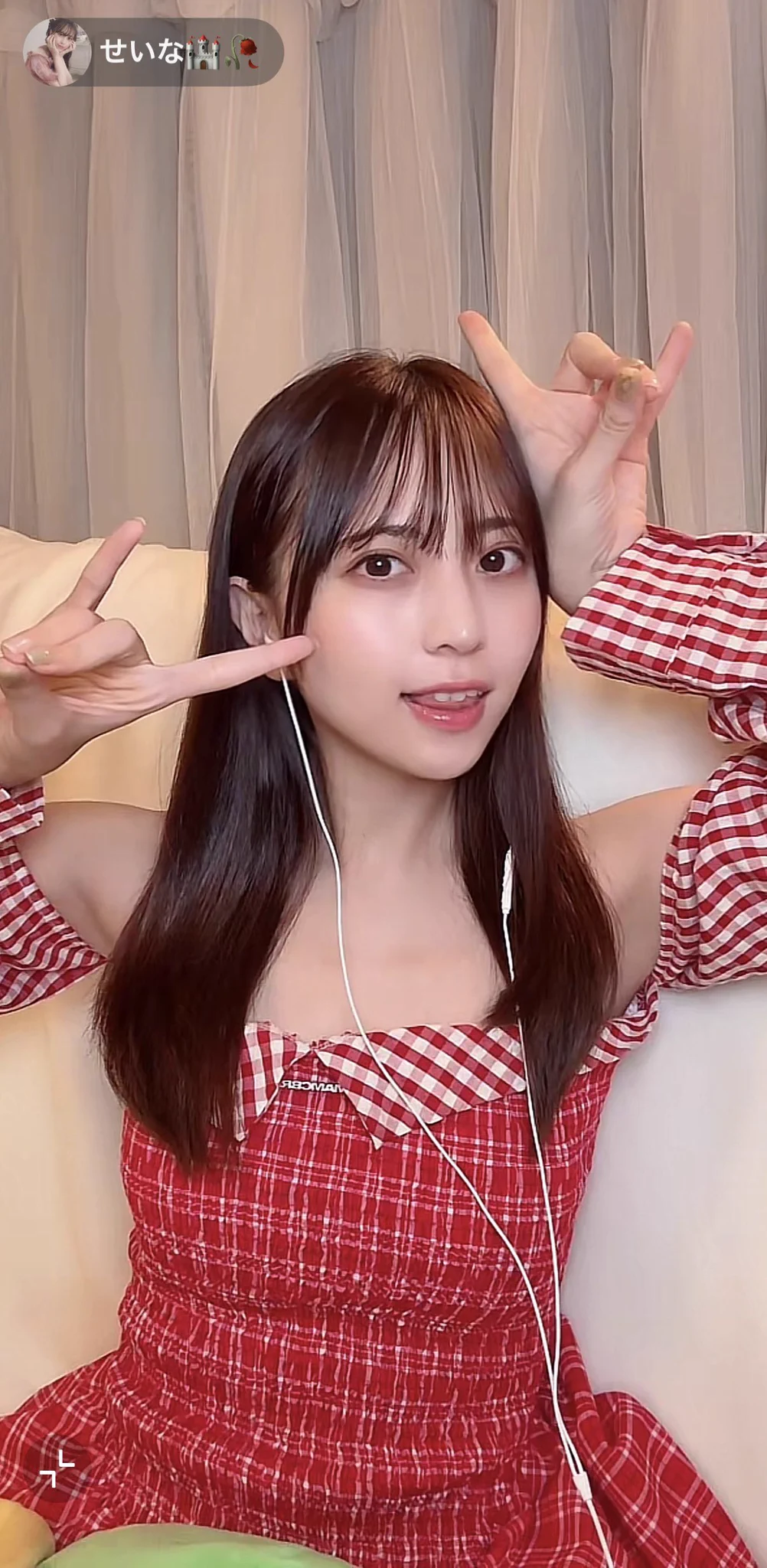 せいちゃん　気軽に声かけてね ^☘️☘️ 様ALIAS80 28.0-28.5cm 竹内星菜 on X: 