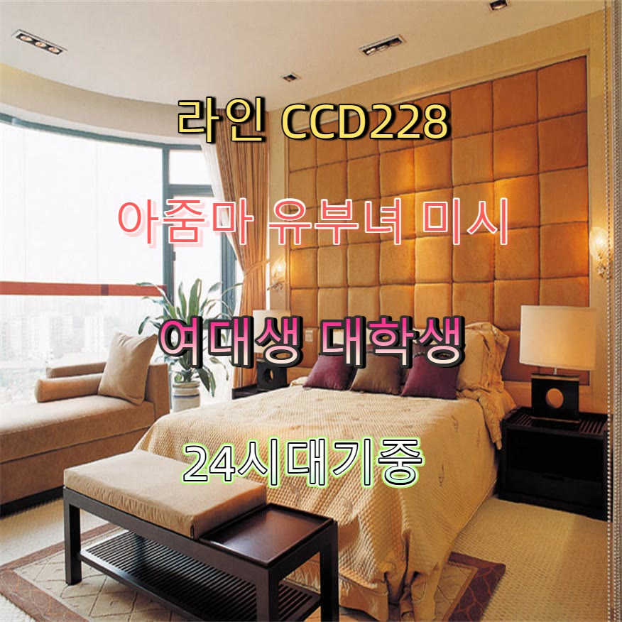 daugbjergm's tweet photo. 💙🧖🔨 #속초 #속초만남 #만남 #속초조건 #간단 #ㄱㄷ #섹트 #일탈 https://t.co/h5Tmi2Zg7s