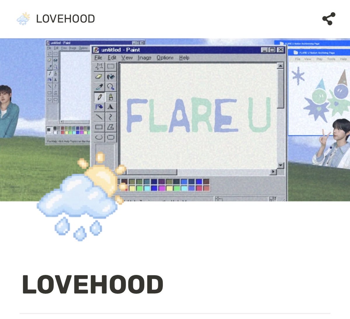 page_liyu's tweet photo. continuing on with the weather theme, they even updated the 🫧 emoticon to 🌦️ for lovehood on the official homepage

and also included actual time weather forecast for both seoul and taipei 🥹🤍 🦊🐰 so thoughtful ㅠㅠ 🫶🏻

#플레어유 #최립우 #강우진 https://t.co/mMa45HW33l
