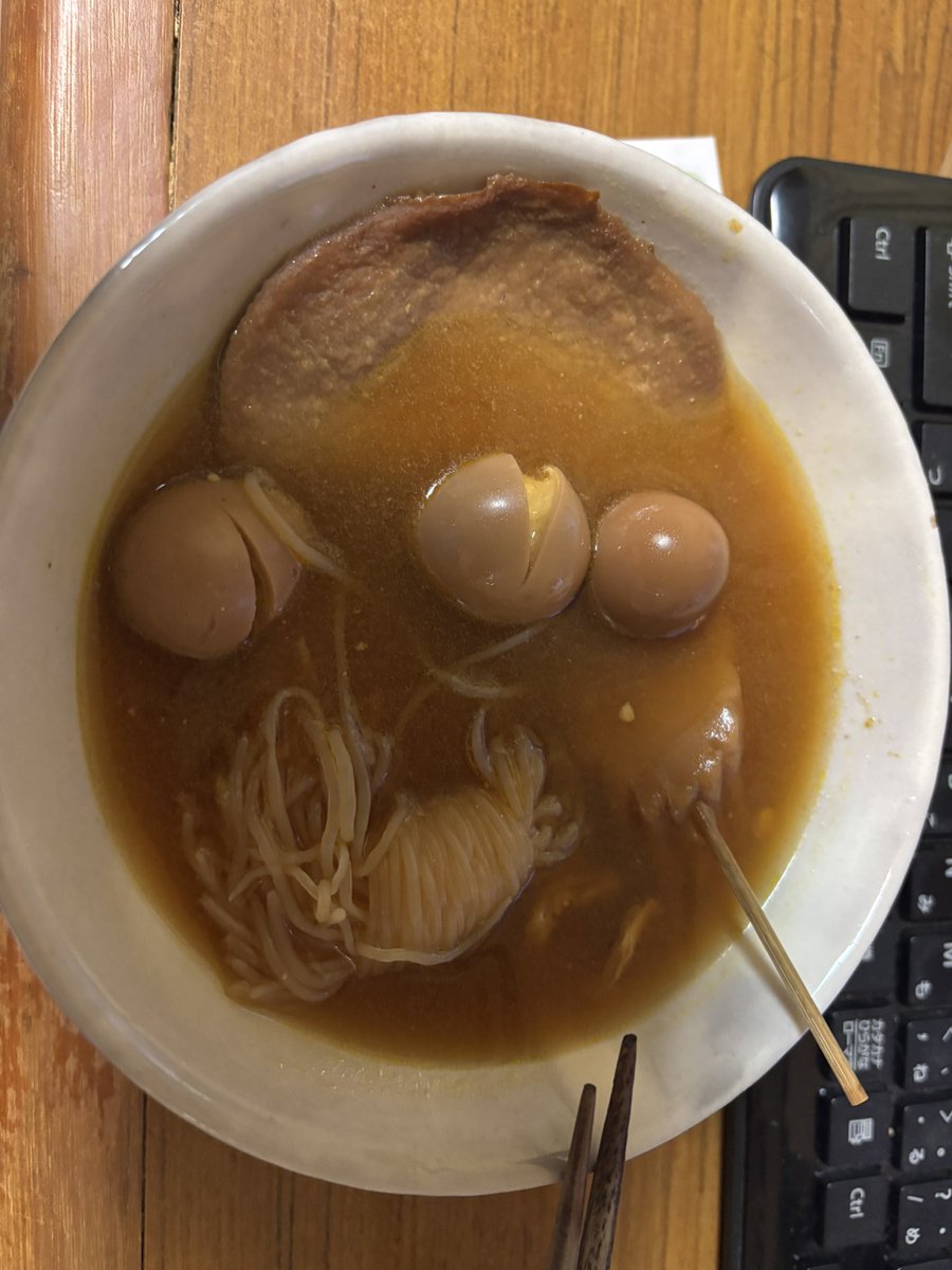 chatch_ezo's tweet photo. 食べれなくはないけど、美味しくもなかったわ😓
まだ数個在庫あるけど処分することにします🙏。
おやすみなさい。 https://t.co/PSrGn3KXqg