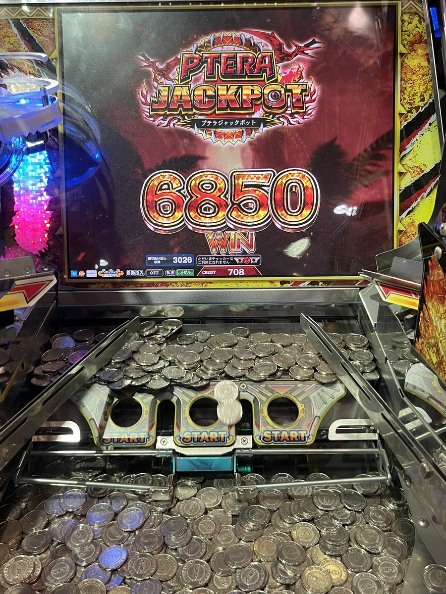 shippy11867's tweet photo. 今日のバカ入れで1000枚切ってたから、破産させる気だったのに、やる気を見せてきたからまだ遊びに来れるぞ！
こういうのはラウンドワンでやってほしいんだけどなー https://t.co/Hl2zd57TGM