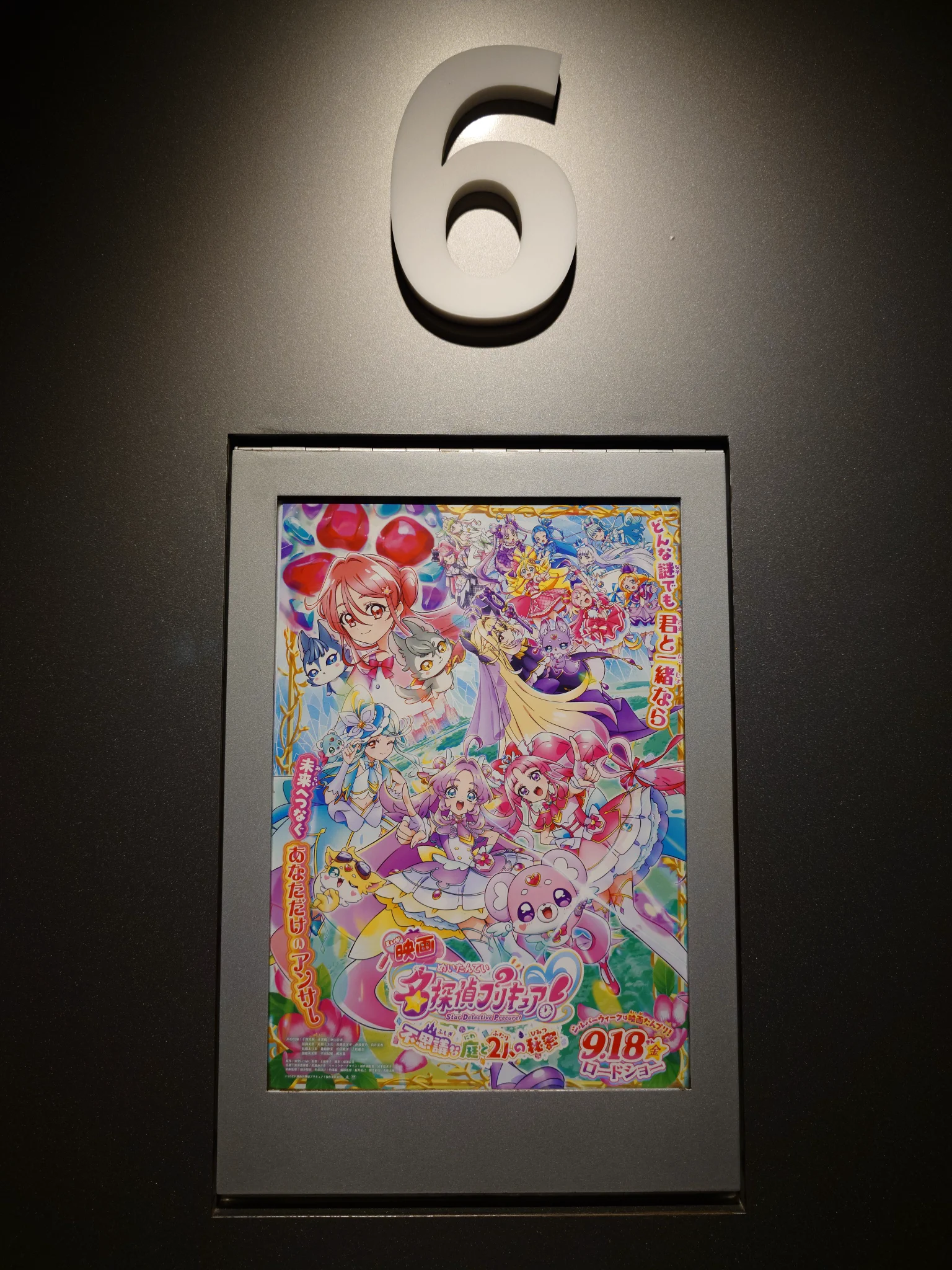 🐟🐈 ゆっくん on X: 