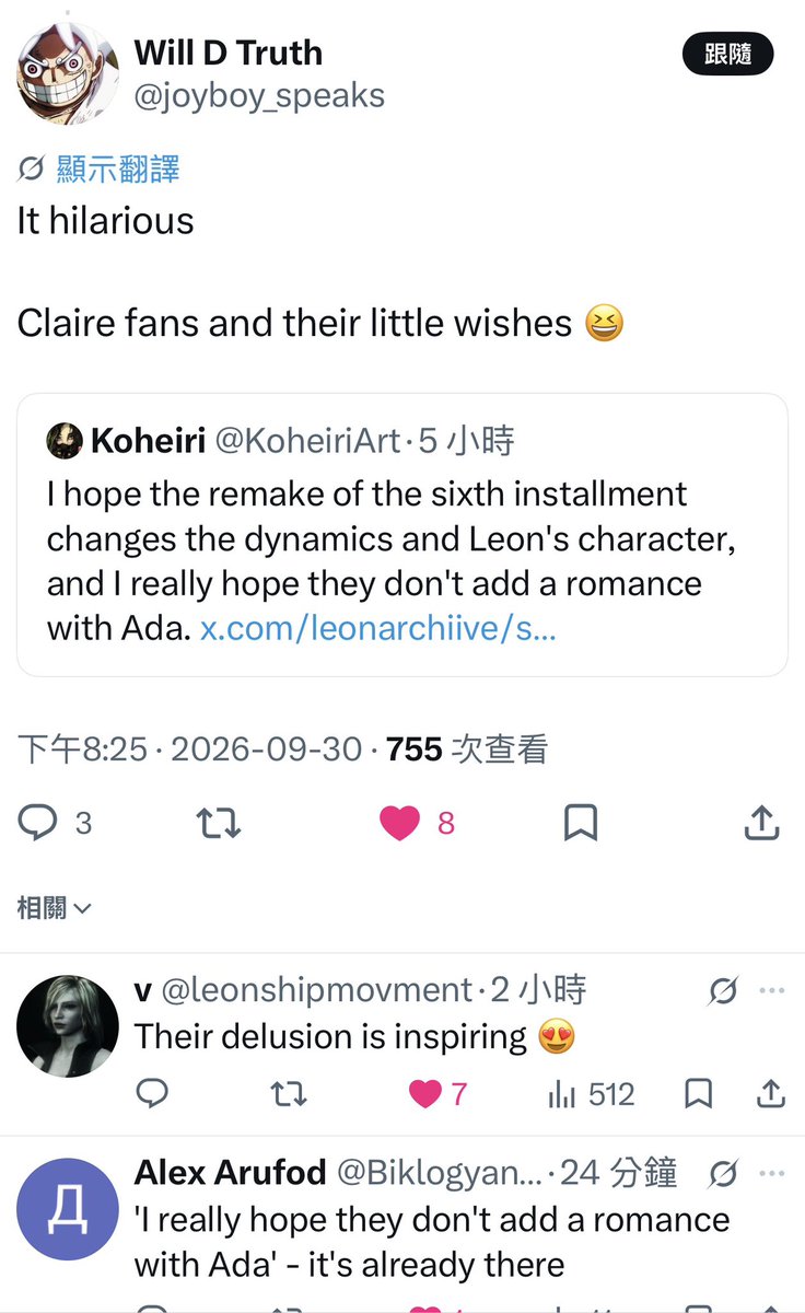 Josej7fquj's tweet photo. @Fraisier07 @catgenius1 @serpant_rose @ambo16237 克妹粉怎麼每天都在秀下限？ https://t.co/FOrRhwE6Rj
