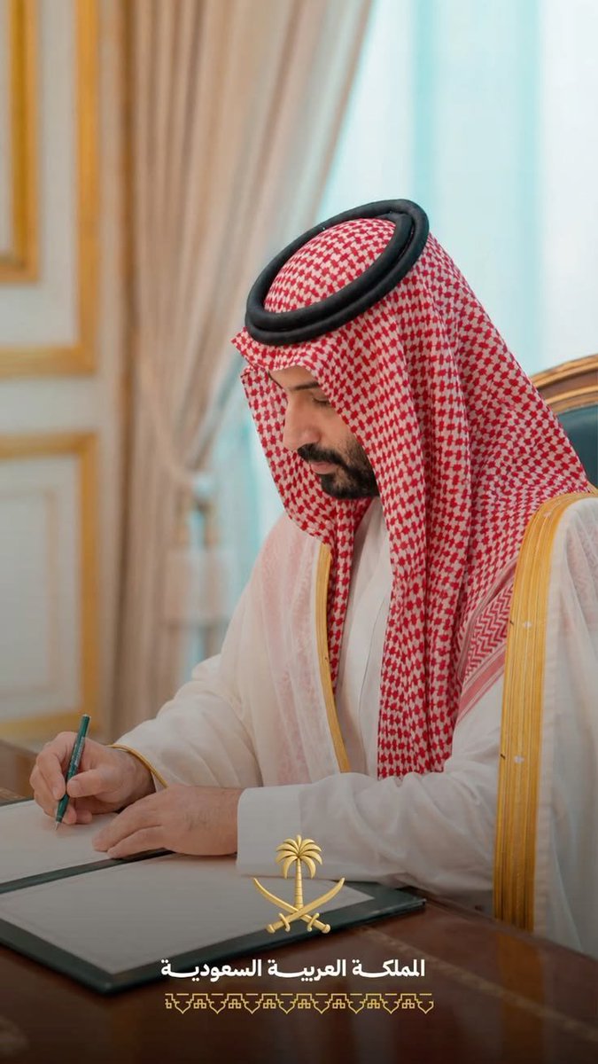 4Ra0Sm's tweet photo. @AzizbagBag يا عزنا وفخرنا 🇸🇦
 كلمة ولي العهد دائمًا ترفع الراس، الله يحفظه ويطول بعمره ويعز بلادنا

اللهم احفظ خادم الحرمين وولي عهده الأمين ووفقهم لما فيه خير للبلاد والعباد 💚💚 💚 💚 
 خطاب ملكي نفخر به جميعا🇸🇦💚🇸🇦

#ولي_العهد
@AzizbagBag https://t.co/aQ261DsFog