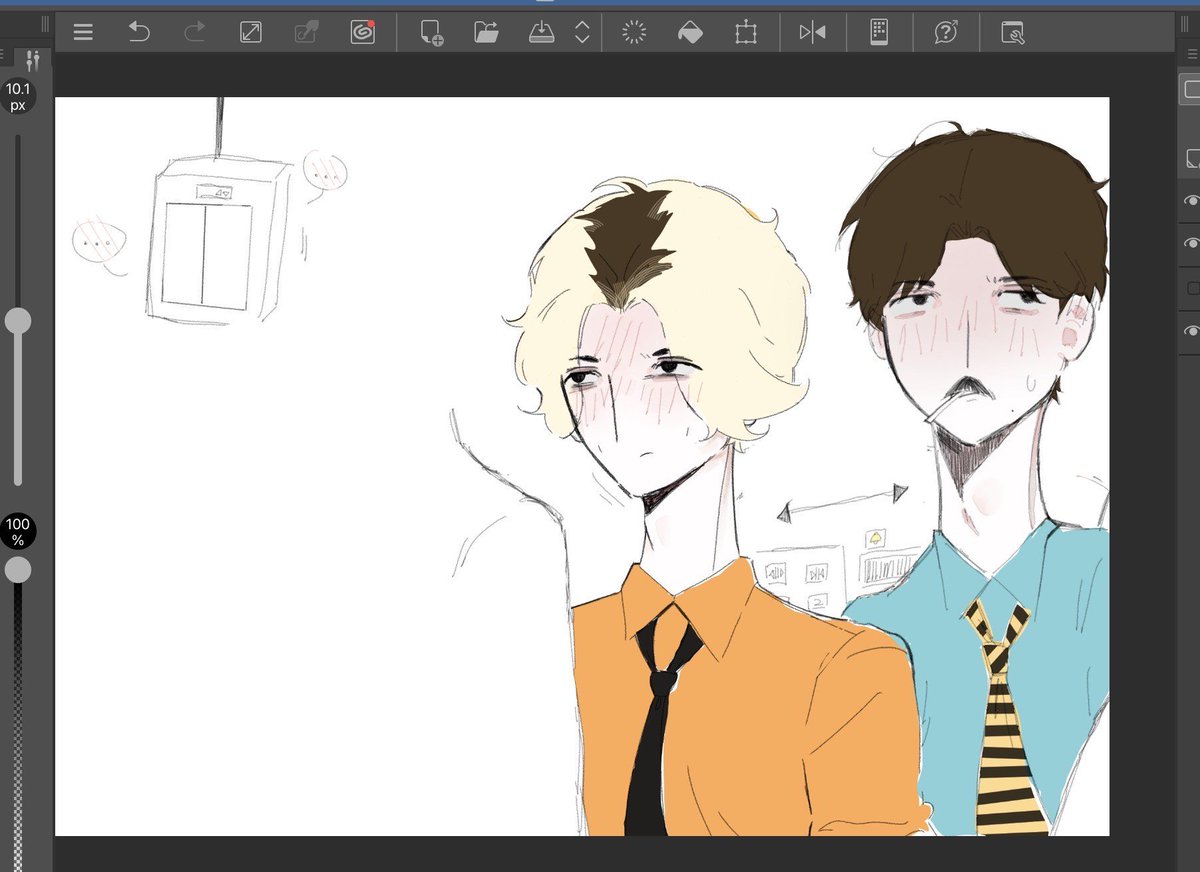 Furinaaaae's tweet photo. Hhhh rushed
Live laugh love the office au #officewreck (#detch #sketchyt #denisdaily #sketchtwt) https://t.co/DNzbpgL3Nu
