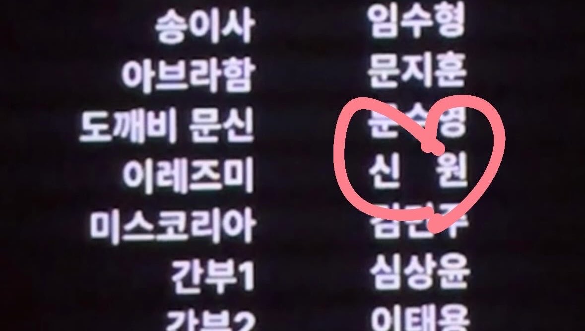 ptpz_'s tweet photo. 입덕했어요…………..💕
타짜 보면서 소녀되는 여자는 개피자밖에 없을 듯;; https://t.co/mS2l9dLtDE