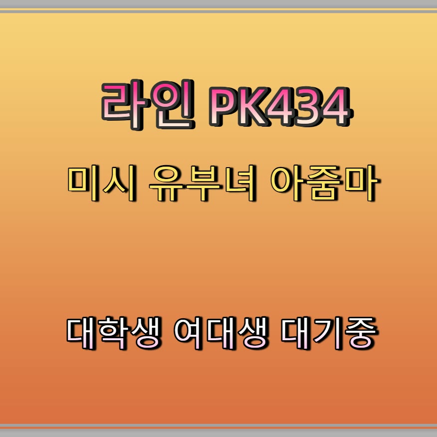 daugbjergm's tweet photo. 😤⚫🥵 #구리 #구리조건 #ㅁㄴ #구리만남 #간단 #ㅈㄱ #일탈 #맘눌뎀 https://t.co/Pg1dc2AEMU