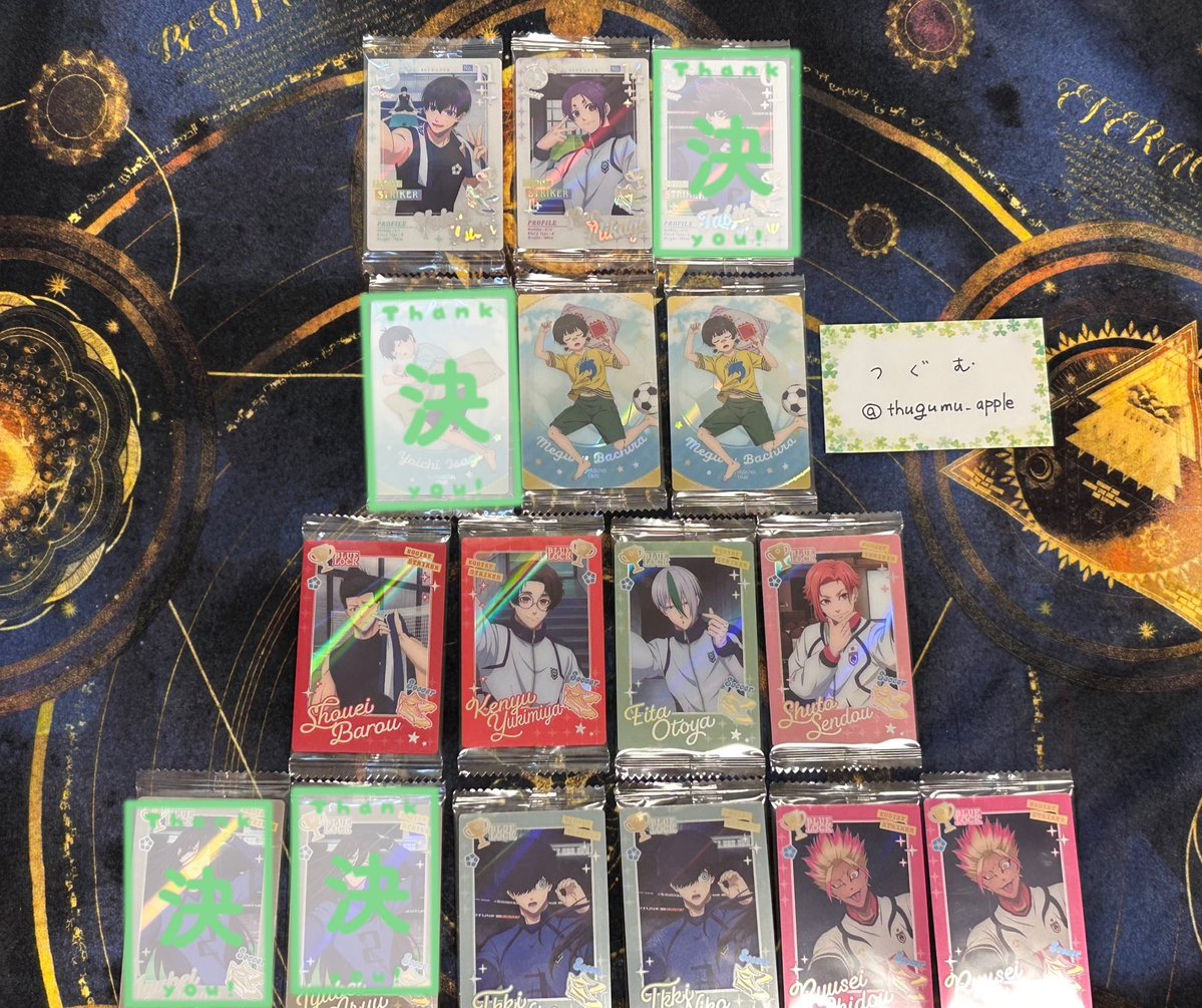 thugumu_apple's tweet photo. 【交換】ブルーロック ブルロ ローソン ウエハース 6 

譲
ER：潔・玲王
O：蜂楽2
E：馬狼・雪宮・乙夜・閃堂・二子2・士道2

求：ER冴(友人分) ＞ 黒名・千切 ＞ 氷織

郵送交換
ご不快でなければ、ERにはE複数提示可能
合う方おりましたらよろしくお願いいたします。 https://t.co/5KuRKVqWgE