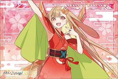 超かぐや姫！ グッズ情報 on X: 