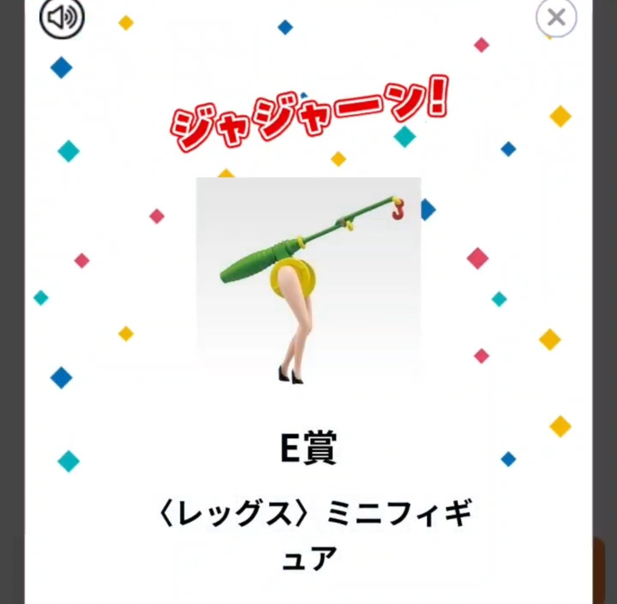 yu___333's tweet photo. 一番くじ 〈トイ・ストーリー〉～Playtime pals forever（遊び仲間は永遠に）　交換

譲 E、N、M賞

求 B、F、G、I賞

オンラインの為届き次第の交換となりますがよろしくお願い致します🫡 https://t.co/bnJ7zPfG3r