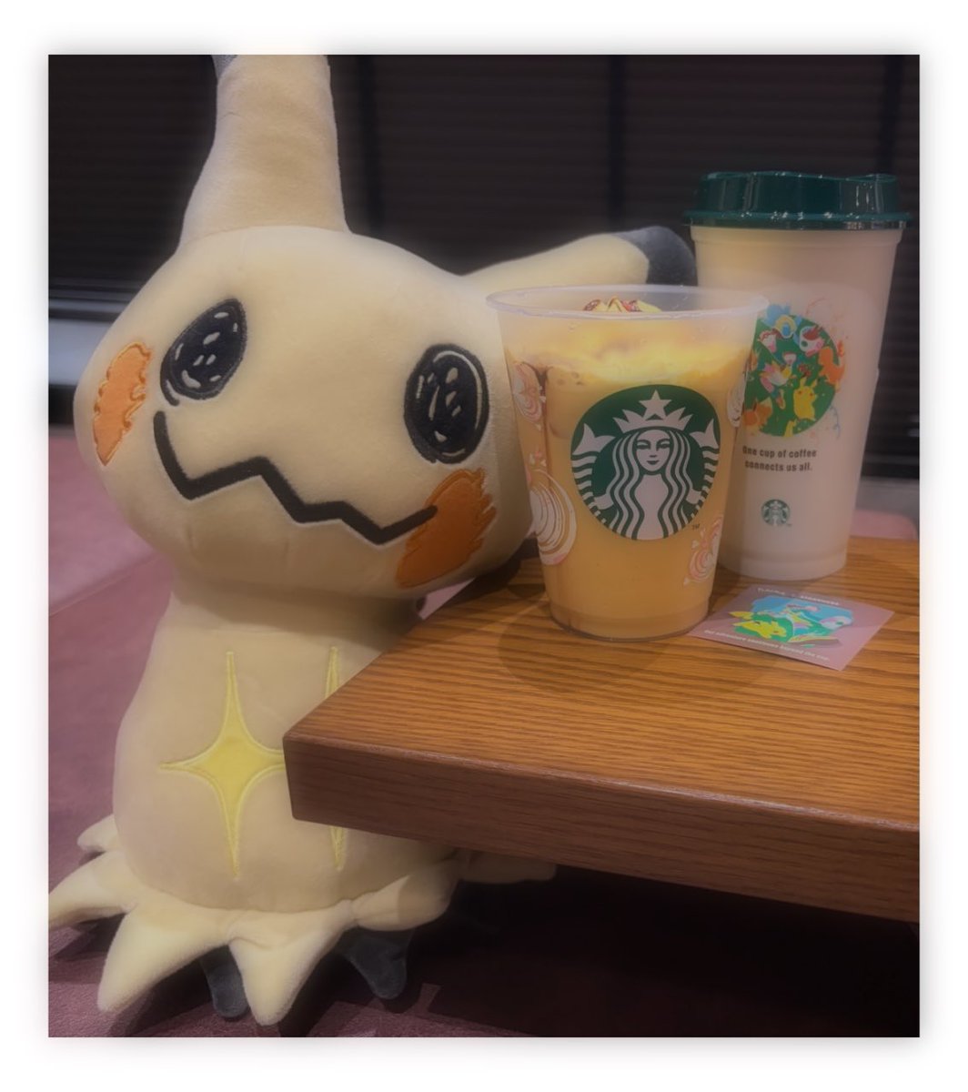 pprn_223's tweet photo. ミミッキュとスタバ行ってきた^_^♪ https://t.co/RC2iH2LVG6