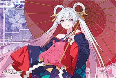 超かぐや姫！ グッズ情報 on X: 