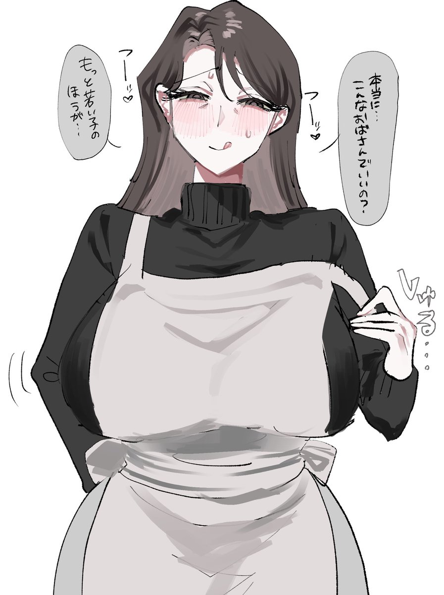 big_party_x's tweet photo. 台詞と表情が合ってないおばさん https://t.co/BRzH8Wb9Fy