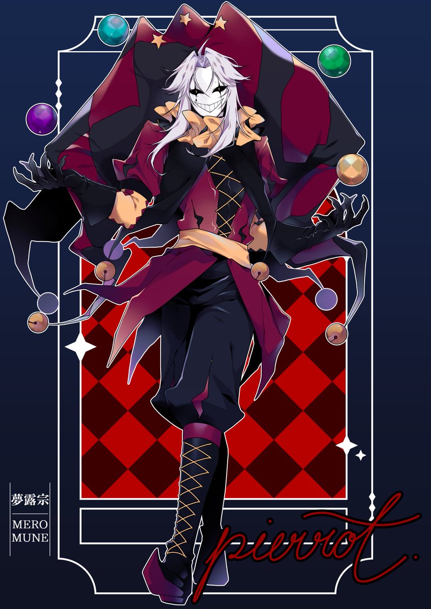 meromune's tweet photo. 𝕿𝖍𝖊 𝕻𝖎𝖊𝖗𝖗𝖔𝖙
#thefreakcircus https://t.co/OSWHCK7FhY