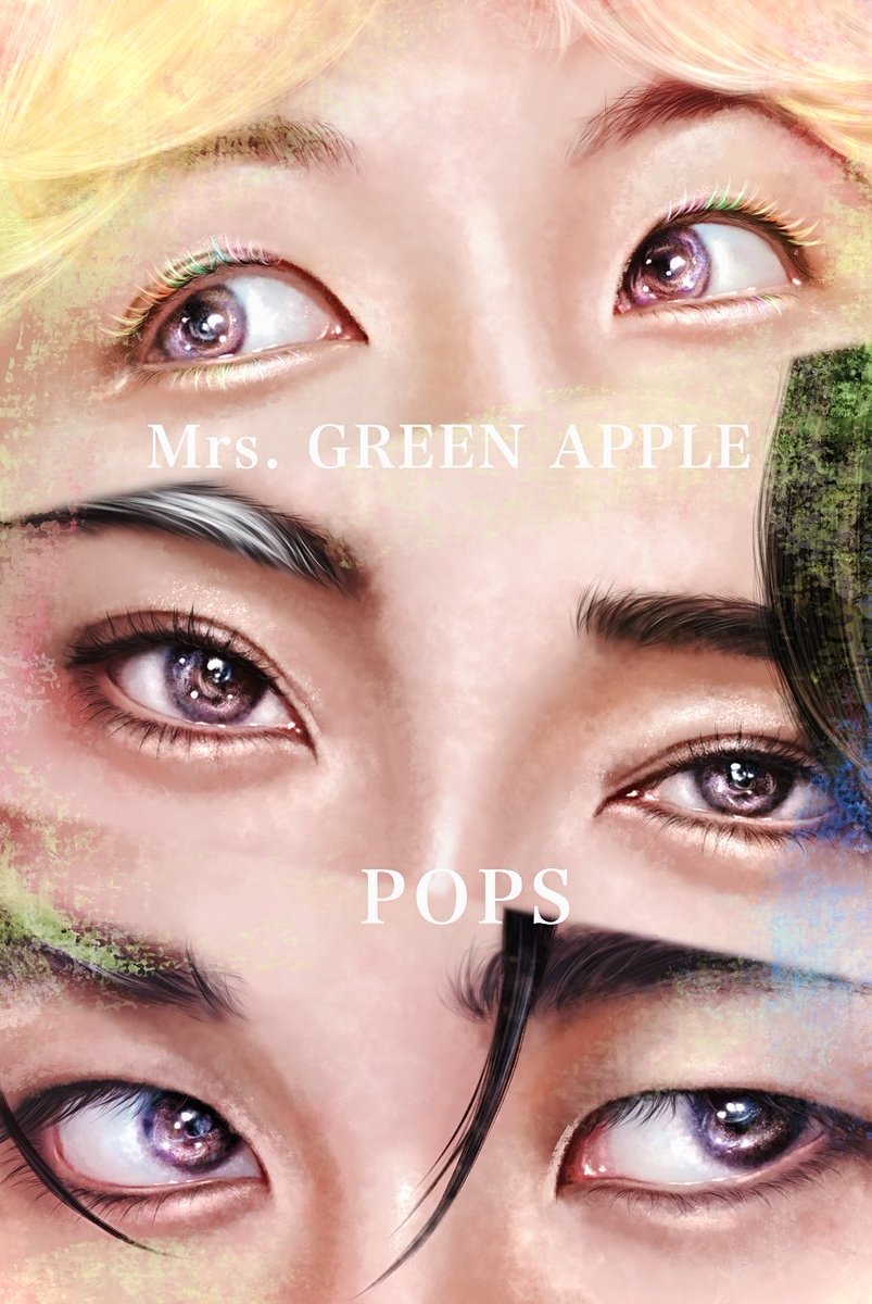 d_____dym's tweet photo. 🍏Mrs. GREEN APPLE🍏
　　　　『POPS』

リリースおめでとうございます✨

#ミセスPOPS 
#MrsGREENAPPLE 
#ミセスFA https://t.co/QXg0N6t9k6