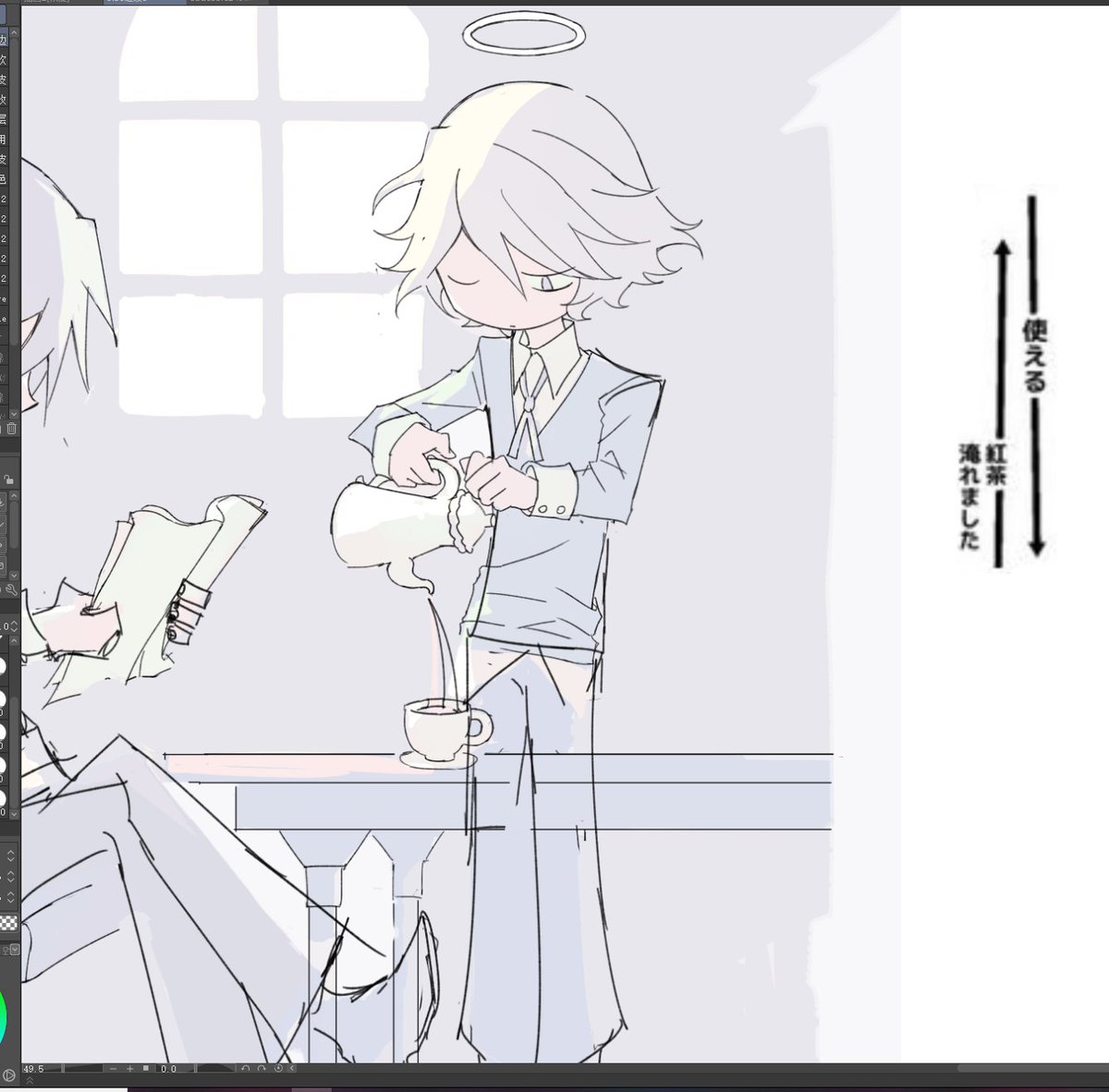 P78690312's tweet photo. 天使倒茶中 https://t.co/gEUwkVEj9f