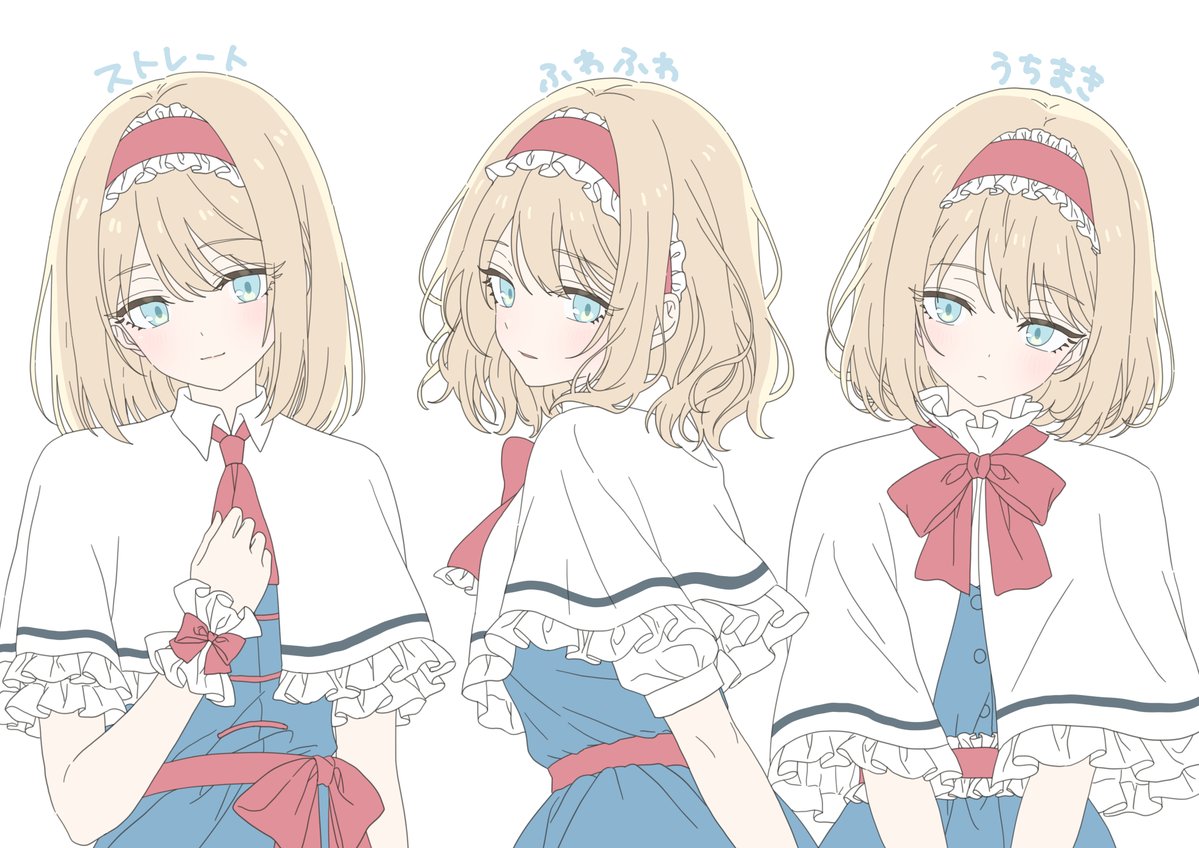 meltedsnow59's tweet photo. #今月描いた絵を晒そう
来月もたくさんアリスや百合を描きたいです https://t.co/lIIc1uZfkq
