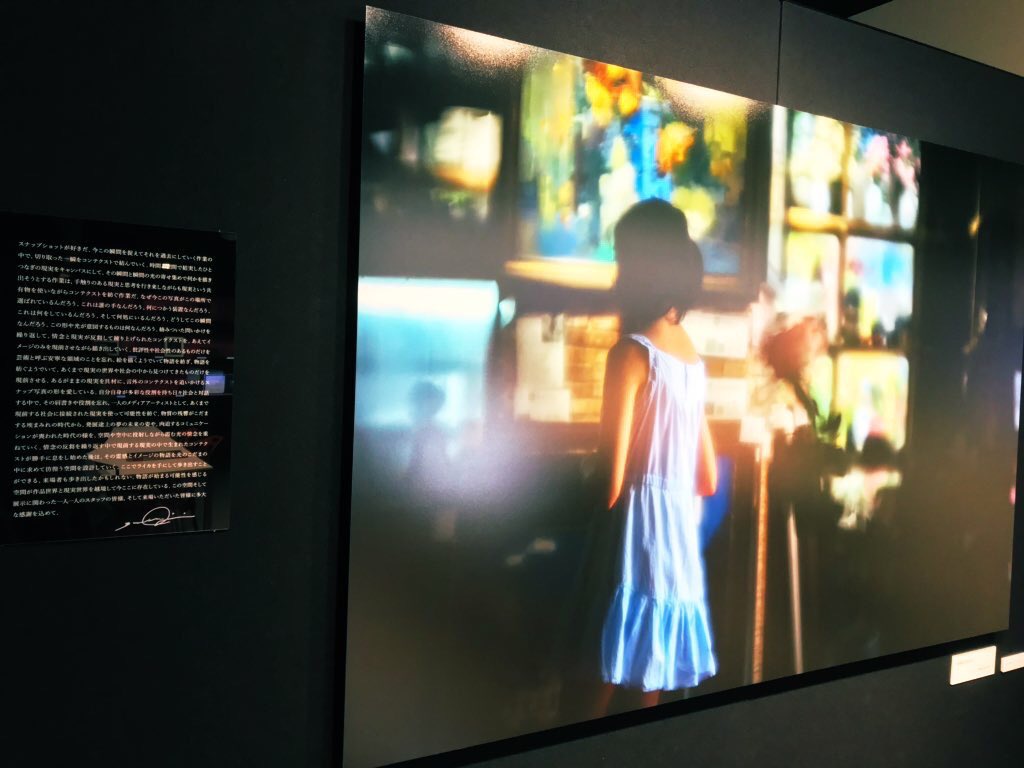 npmonet_'s tweet photo. 落合陽一さんの『マタギドライヴ: 計算機自然の辺縁における脱人間知性的文明論』が読みたくて日本橋丸善、丸の内丸善を訪れたんだけど、大型店舗でも売っていなくて驚いた。すごいなー。Amazonで購入し明日到着予定。久しぶりに『質量への憧憬』や『情念との反芻』のような個展/写真展が見たい。 https://t.co/iUjQd2qVfM
