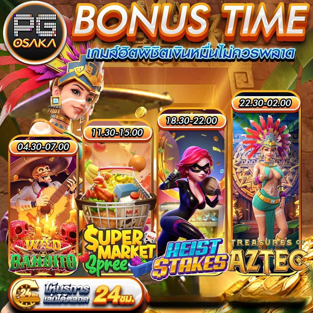 clivvsy's tweet photo. 💸#เว็บตรง แนะนำ เกมส์แตกง่ายอัตราการแตก 98%💰
🍓 ปรับอัตราแตกเพิ่ม ให้อีก 98%💥
💎 รับทุกธนาคารและวอเล็ท✈️

🌅สมัครเล่น :https://t.co/GQY9ctw6Ou

💎เว็บตรง💰สล็อต🔥สล๊อต🔥เว็บสล็อต🔥สลอต
✨สล็อตวอเล็ท🔥สล็อตเว็บตรง🔥สล็อตวอเลท https://t.co/wA0oxmqPPv
