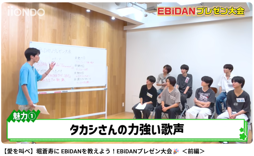 kris_amida's tweet photo. ふたご座だからなのか、古風なところがあるからなのか、畑くんは紙であった。 https://t.co/A2sOuAuil7