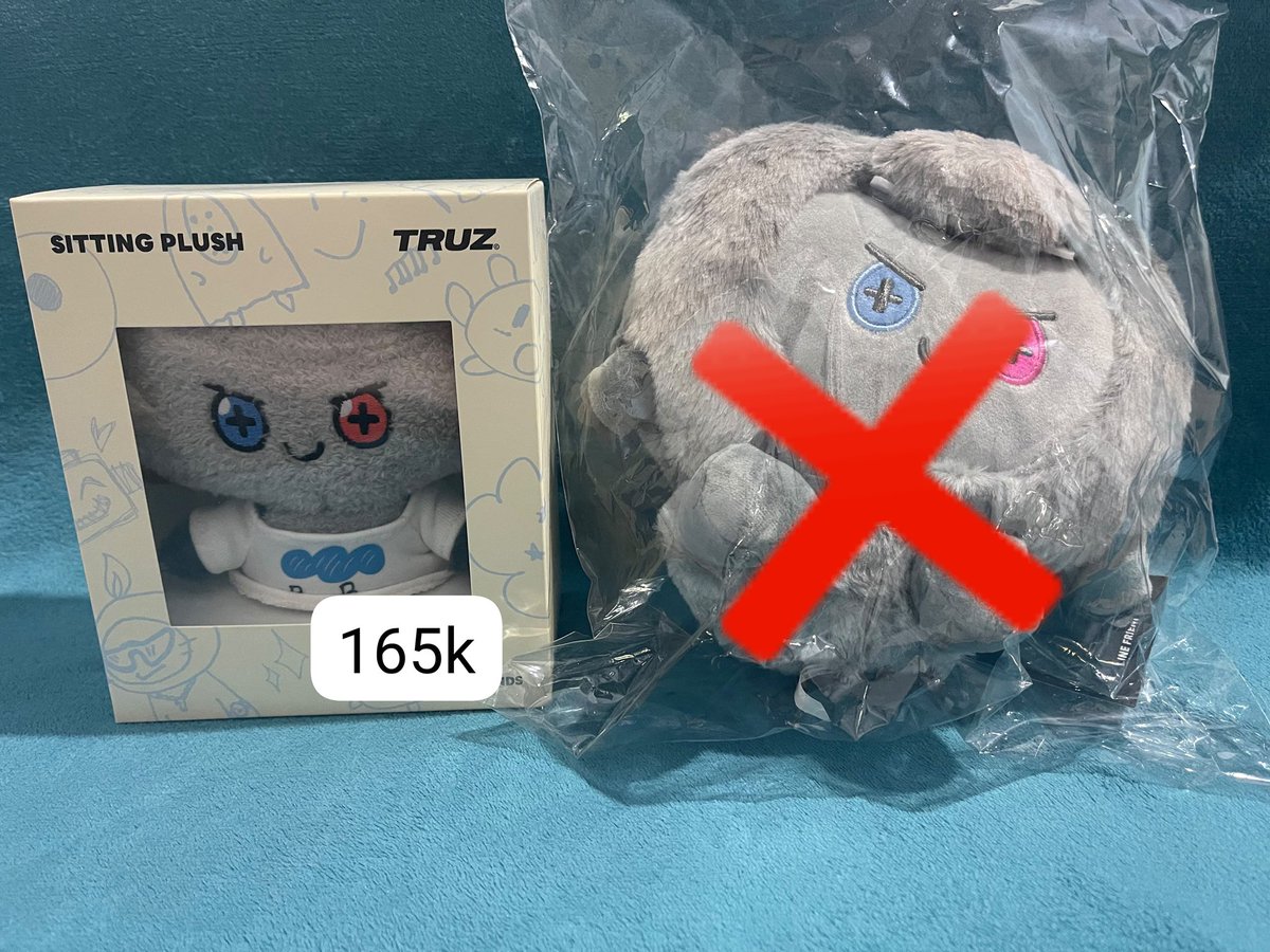 _hrrumell's tweet photo. #teumejual Ready INA Truz Dragon Romy &amp; Bonbon Sitting Plush✅
SEALED✅

Minat sung DM🙆🏻‍♀️
#wts #treasure #kpop https://t.co/RZsnKpLxzt