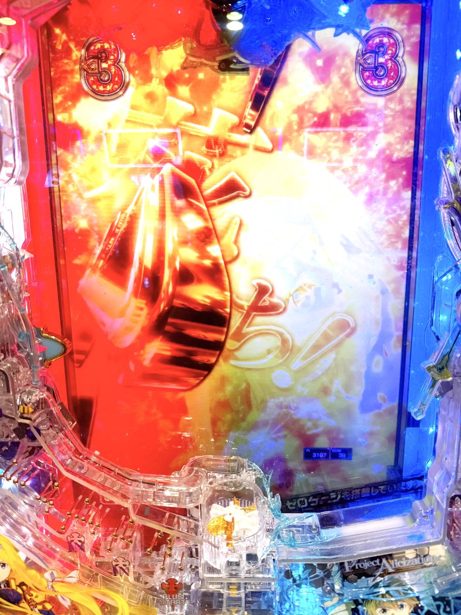 axapo_love's tweet photo. コスプレ/ポーカー/パチスロ/ゲームの雑多な裏垢です(u_u)
しばらくパチスロ多めかもです❗️

よろしくお願いしますಠ_ಠ https://t.co/ZdnOtQQTtQ