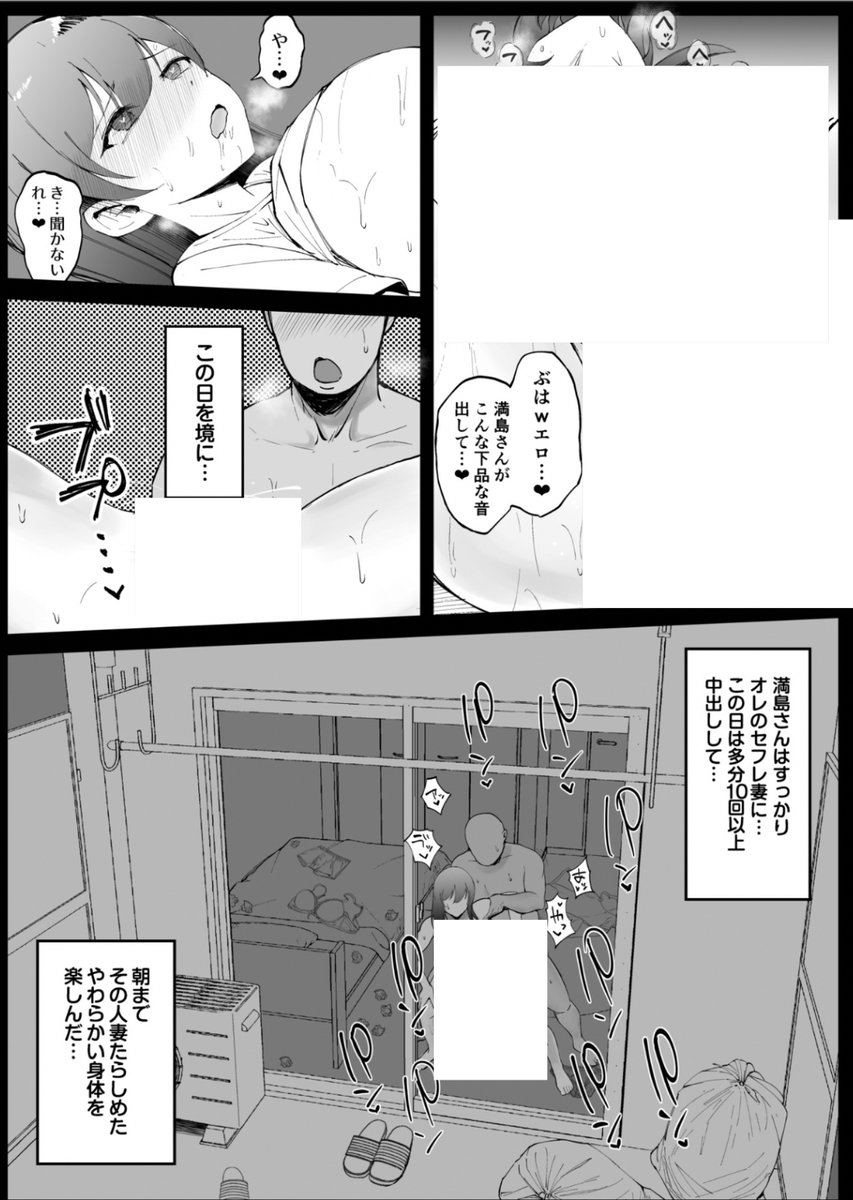 Nazillitb's tweet photo. https://t.co/Gbtj1JyMwW