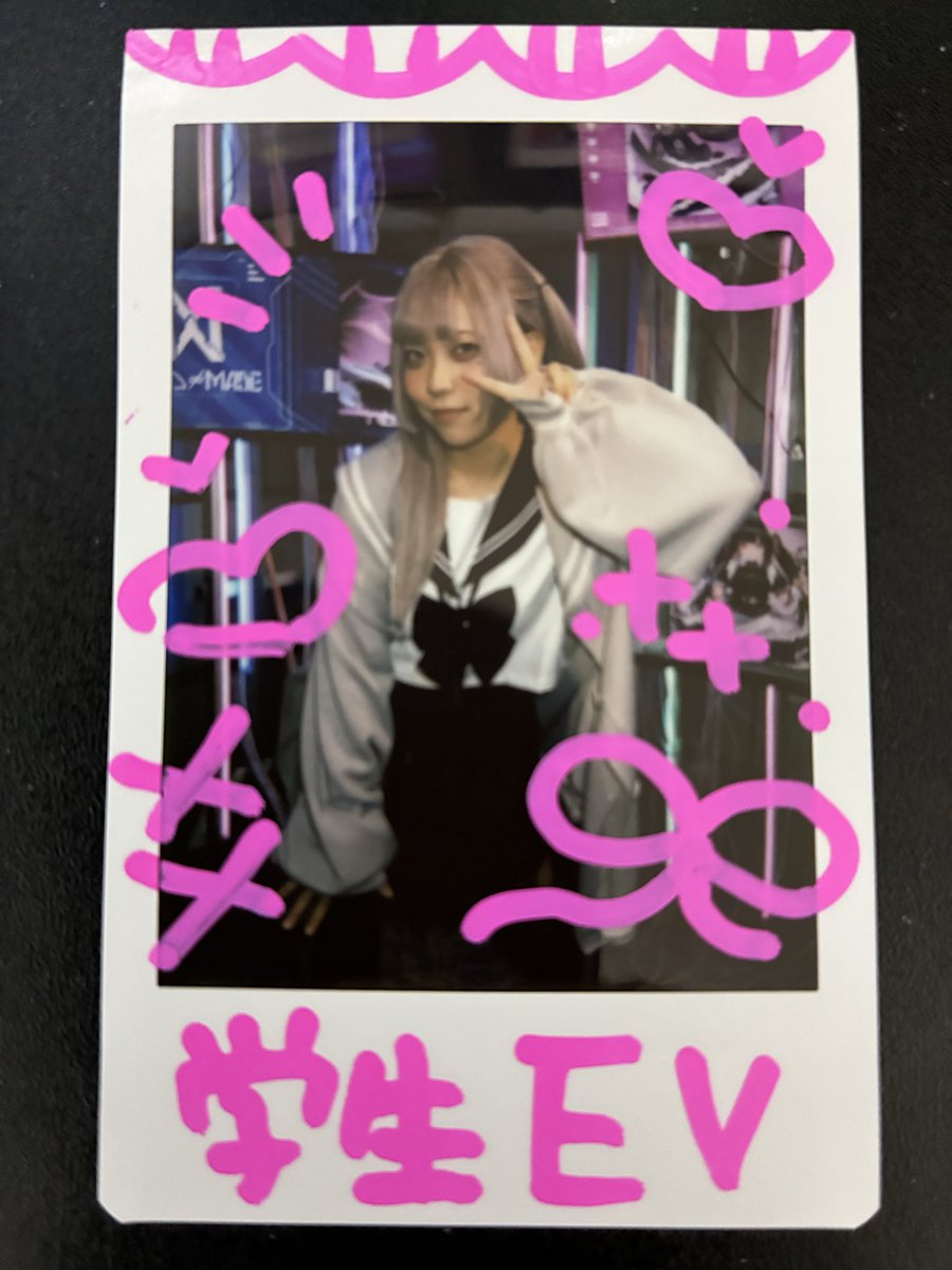 yamadaMichael24's tweet photo. 制服可愛かった。 https://t.co/1s4TjD6uMi