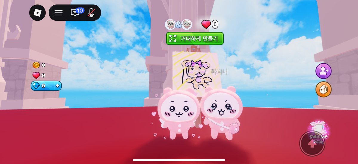 o3ulew's tweet photo. 하리니 https://t.co/A0F6xbsm04