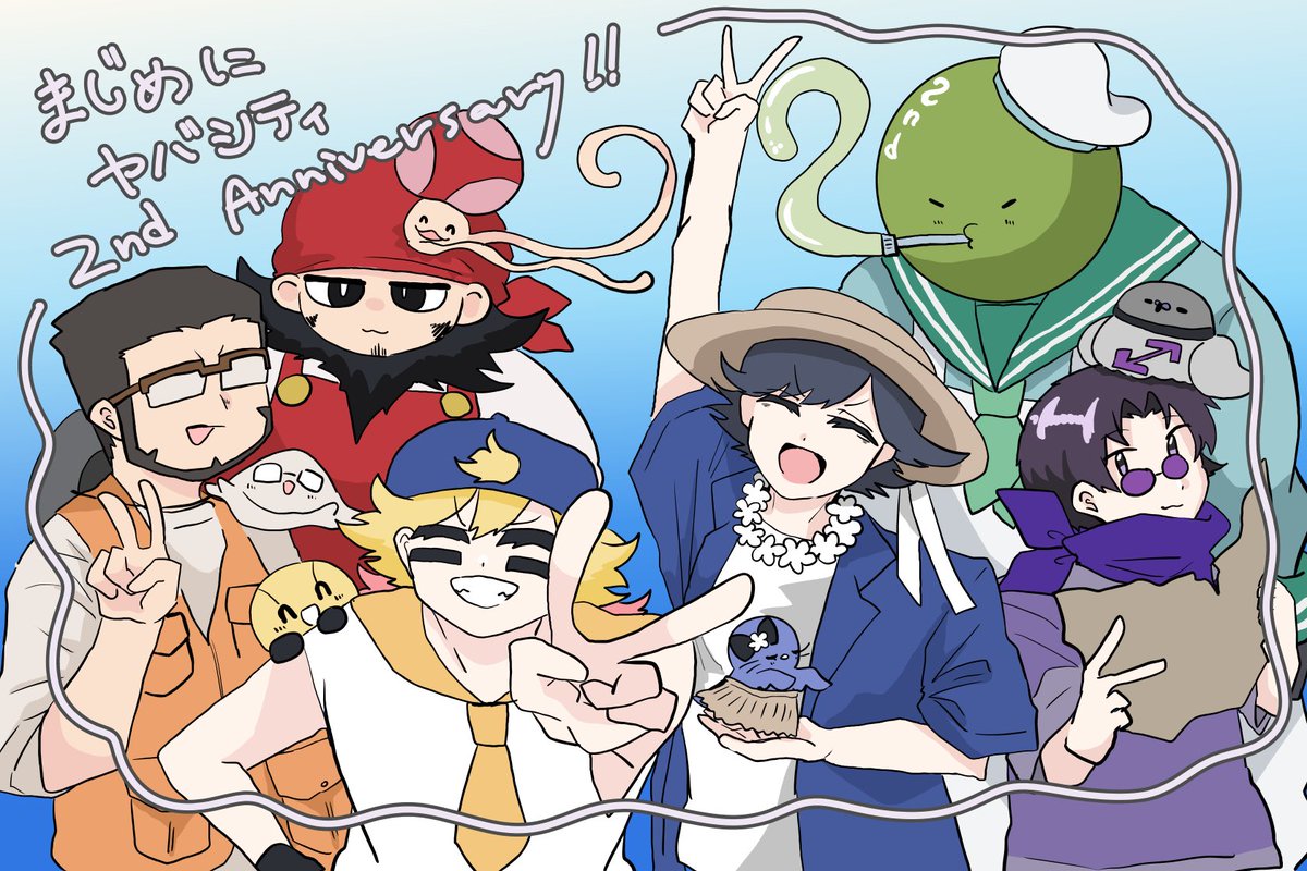 penguiny223's tweet photo. 後でタグつけて投稿し直しますが
gogogo 2周年おめでとうございます！！！！！！！
いつも楽しい時間を本当にありがとう！！！！！ https://t.co/8HH2oKkKuM