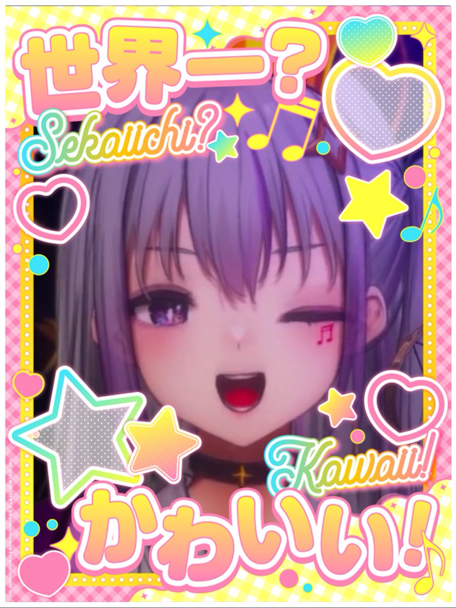Nanami_121128's tweet photo. 我推的星璃-世界一可愛い https://t.co/Y1pCmMhcic