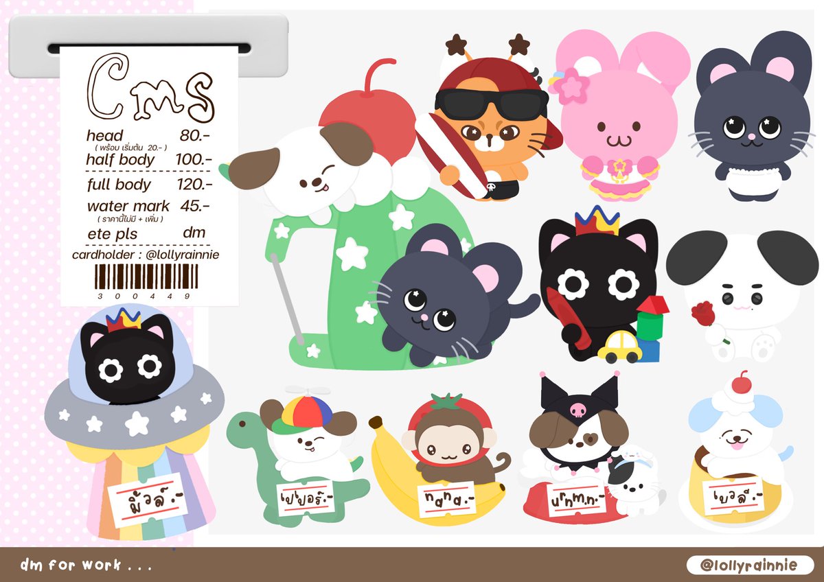 lollyrainnie's tweet photo. Kindly 𝓡T 💘⭐️🌈💧
✏️character
𝓒ommission Open📥

#️⃣ เปิดรับคิว. . .เดือนตุลาคม
start 80.- ( ราคาเริ่มต้น)

⭐️โปรคอนเสิร์ตลด 10 bath
( หาตังค์ไปคอน 127 💧-💧 )

สอบถามเพิ่มเติมอื่นๆเติม dm 💬

#commissionTH #รับออกแบบของแจก #รับออกแบบ  #รับออกแบบgiveaway #รับออกแบบลายน้ำ https://t.co/qblBH3Xa7O