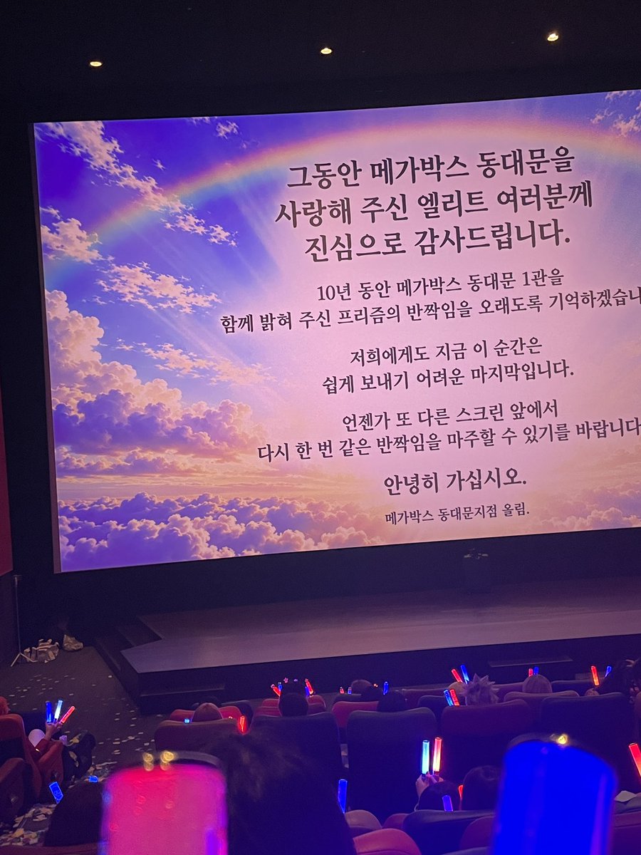 tteaffe_'s tweet photo. 하… https://t.co/ibT4i6FMfx