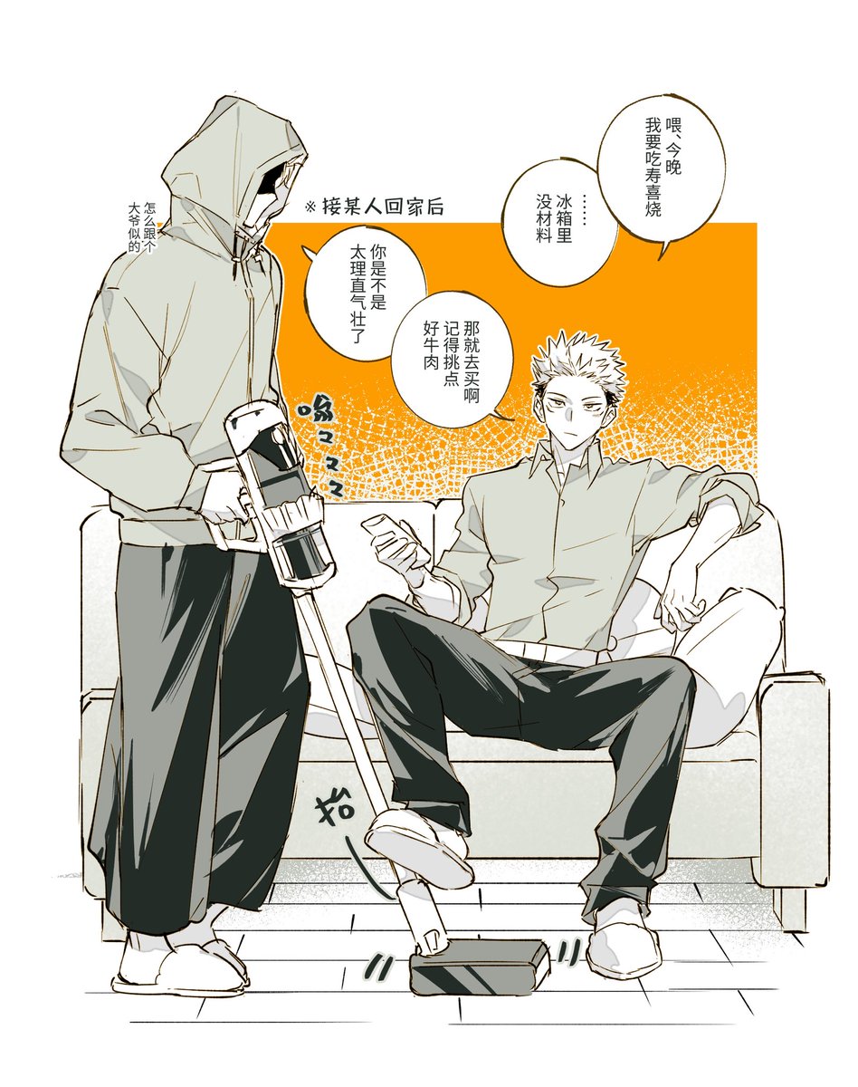 tuuu06167427's tweet photo. 脚抬一下（ https://t.co/IAMBMmGuOh