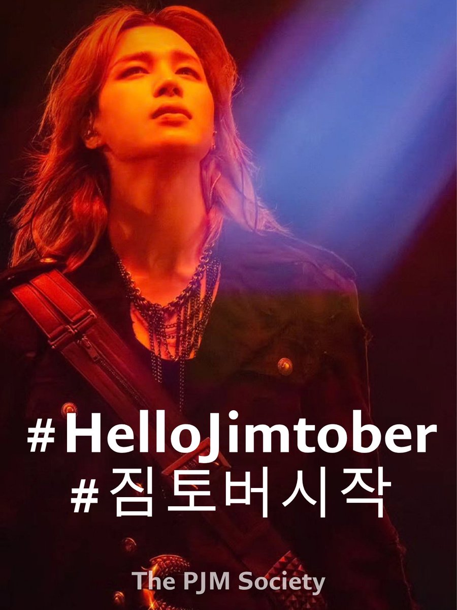 ThePJMSoc_BU's tweet photo. 📢 Let's get JIMTOBER started!

Super excited to celebrate Jimin every day 🤩

#HelloJimtober
#짐토버시작 https://t.co/x9di3s31Kd