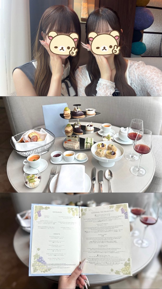 maipyon_luv's tweet photo. フォーシーズンホテル丸の内のアフヌン♥

#フォーシーズン #アフヌン https://t.co/RmpcaPGeZI
