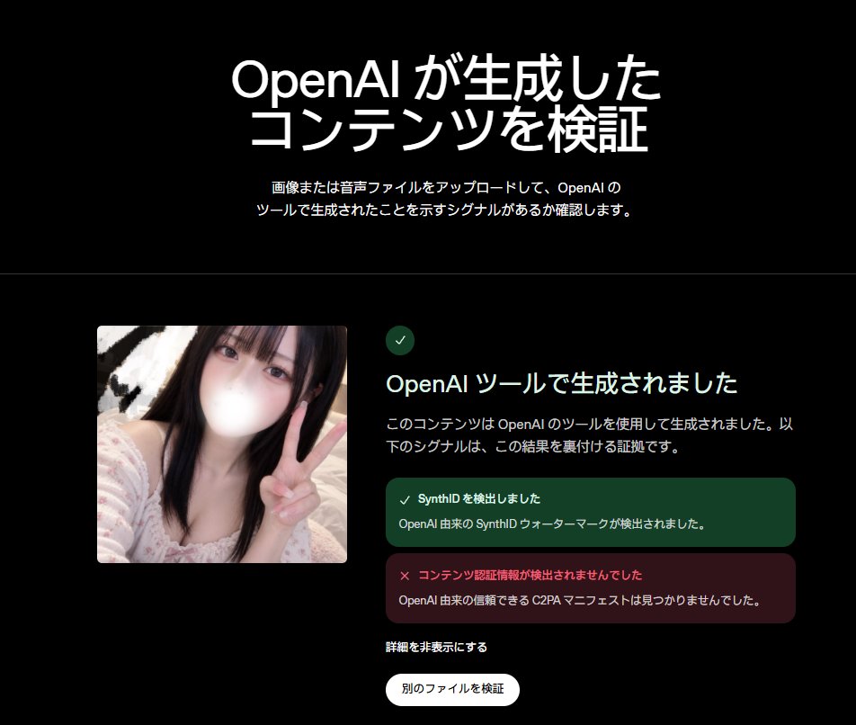 2D77AM's tweet photo. がちおもろい https://t.co/77J1Nu8mWB