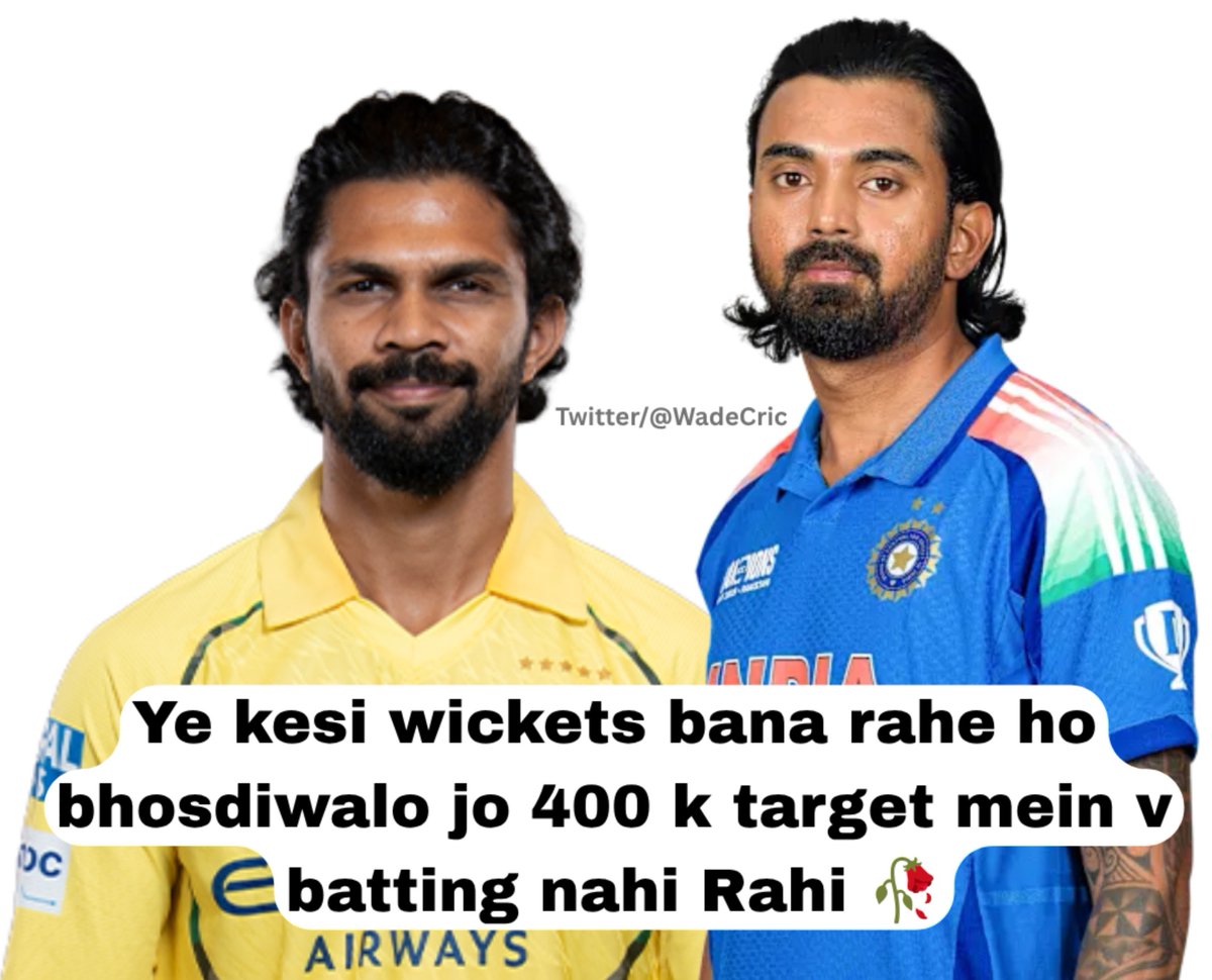 WadeCric's tweet photo. Bhandare mein v bhuke reh jaane wale kitne unlucky honge socho 😭 https://t.co/gzntspnie2